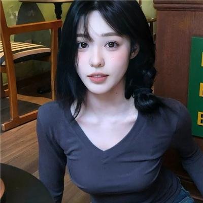 命中注定